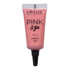 Кремовый тинт LavelleCollection Pink & Go 3 в 1, тон 03 - фото 9458037