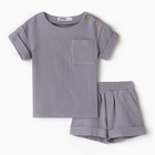 Костюм (футболка и шорты ) детский KAFTAN "Муслин", р.30 (98-104 см) серый - фото 3526183