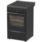 Плита Darina 1 В EC 341 606 At, 4 конфорки, 50 л, электрическая духовка, тёмно-серая - фото 51541535 Плита Darina 1 В EC 341 606 At, 4 конфорки, 50 л, электрическая духовка, тёмно-серая - фото 51541535