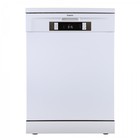 Посудомоечная машина "Бирюса" DWF-614/6 W, класс А++, 14 комплектов, 8 режимов, белая - фото 321220063