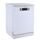 Посудомоечная машина "Бирюса" DWF-614/6 W, класс А++, 14 комплектов, 8 режимов, белая - Фото 4