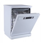 Посудомоечная машина "Бирюса" DWF-614/6 W, класс А++, 14 комплектов, 8 режимов, белая - Фото 5