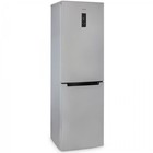 Холодильник "Бирюса" M 980NF, двухкамерный, класс А, 370 л, Full No Frost, серый - Фото 4