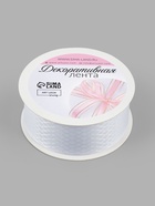 Лента декоративная «Ромбы», 25 мм, 9.1±0.5 м, белая - Фото 5