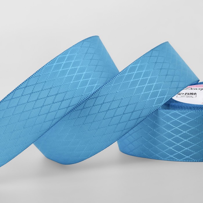 Лента декоративная «Ромбы», 25 мм, 9.1±0.5 м, ярко-голубая