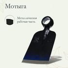 Мотыга кованая, тулейка 40 мм, без черенка, Greengo - Фото 1