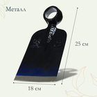 Мотыга кованая, тулейка 40 мм, без черенка, Greengo - Фото 2