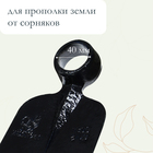 Мотыга кованая, тулейка 40 мм, без черенка, Greengo - Фото 3