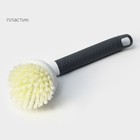 Щётка для мытья посуды Raccoon Breeze, удобная ручка, 21×7,5 см, ворс 2,5 см - фото 9475083
