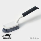 Щётка для уборки Raccoon Breeze, удобная ручка, 29×5×8 см, ворс 2,5 см - фото 321220165