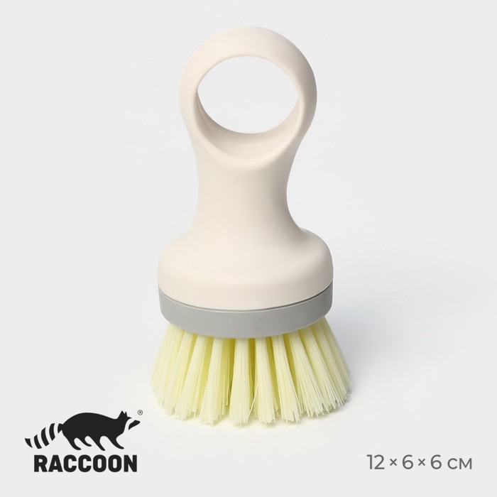 Щётка для посуды Raccoon Breeze, круглая, 12×5 см, ворс 2,5 см