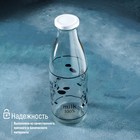УЦЕНКА Бутыль для молока "Коровушка" 1 л, 8,5х25 см - Фото 2