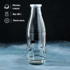 УЦЕНКА Бутыль для молока "Коровушка" 1 л, 8,5х25 см - Фото 4