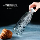 УЦЕНКА Бутыль для молока "Коровушка" 1 л, 8,5х25 см - Фото 6