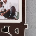 Фоторамка ЛХДФ "Мы семья" 33х33 на 3 фото 10x15 см, цв. венге-белый (пластиковый экран) 10340572