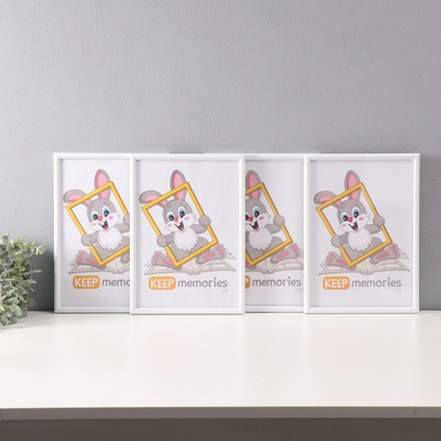 Набор фоторамок для фото 21×30 см «Радуга», 4 шт. белый, пластиковый экран