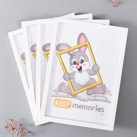 Набор фоторамок для фото 21×30 см Keep memories «Формат», 4 шт., белый, (пластиковый экран)