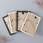 Набор рамок "Формат" 10х15 см, 4 шт. цвет чёрный/белый - фото 24519306