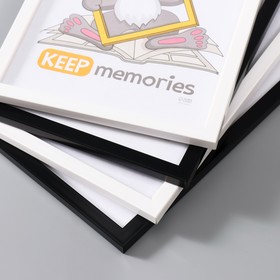 Набор фоторамок для фото 21×30 см Keep memories «Формат», 4 шт., чёрный, белый, (пластиковый экран)