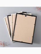 Набор фоторамок для фото 21×30 см Keep memories «Формат», 4 шт., чёрный, белый, (пластиковый экран) 10337537