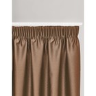 Портьера Decofest «Тринити», размер 200x280 см, цвет коричневый - Фото 9