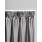 Портьера «Тринити», размер 200x280 см, цвет светло-серый - Фото 9