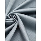 Портьера Decofest «Тринити», размер 200x280 см, цвет серый - Фото 3