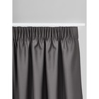 Портьера «Омбра», размер 200x280 см, цвет серый - Фото 9