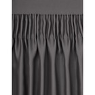 Портьера «Омбра», размер 200x280 см, цвет серый - Фото 10