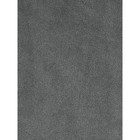 Портьера «Виолетта», размер 200x280 см, цвет серый - Фото 2