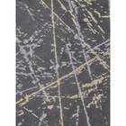 Портьера «Камео», размер 200x280 см, цвет серый - Фото 2