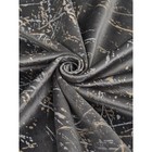 Портьера Decofest «Камео», размер 200x280 см, цвет серый - Фото 3