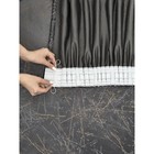 Портьера «Камео», размер 200x280 см, цвет серый - Фото 7