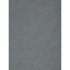 Портьера «Софи», размер 200x280 см, цвет серый - Фото 2