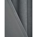 Портьера «Софи», размер 200x280 см, цвет серый - Фото 12