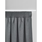 Портьера Decofest «Софи», размер 200x280 см, цвет серый - Фото 9