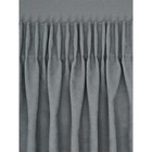 Портьера Decofest «Софи», размер 200x280 см, цвет серый - Фото 10