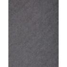 Портьера «Софи», размер 200x280 см, цвет тёмно-серый - Фото 2