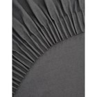 Портьера Decofest «Софи», размер 200x280 см, цвет тёмно-серый - Фото 11