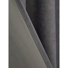 Портьера Decofest «Софи», размер 200x280 см, цвет тёмно-серый - Фото 12