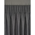 Портьера «Софи», размер 200x280 см, цвет тёмно-серый - Фото 10