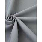 Портьера «Элис», размер 150x270 см, цвет светло-серый - Фото 3