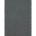 Портьера «Элис», размер 150x270 см, цвет серый - Фото 2