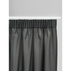 Портьера «Элис», размер 150x270 см, цвет серый - Фото 9