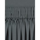 Портьера «Элис», размер 150x270 см, цвет серый - Фото 10