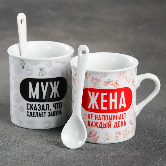 Набор керамический «Муж и жена», кружка 140 мл. 2 шт., ложка 2 шт., цвет разноцветный - Фото 1
