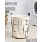 УЦЕНКА Корзина для белья круглая Доляна «Лофт», 35×40 см - Фото 3