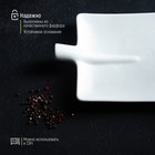 УЦЕНКА Блюдо фарфоровое "Лопатка" 24,5x18x3,5 см - фото 14918212