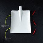 УЦЕНКА Блюдо фарфоровое "Лопатка" 24,5x18x3,5 см - фото 14918215