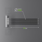 УЦЕНКА Держатель для полотенец 4 спицы на вакуумных присосках - Фото 3